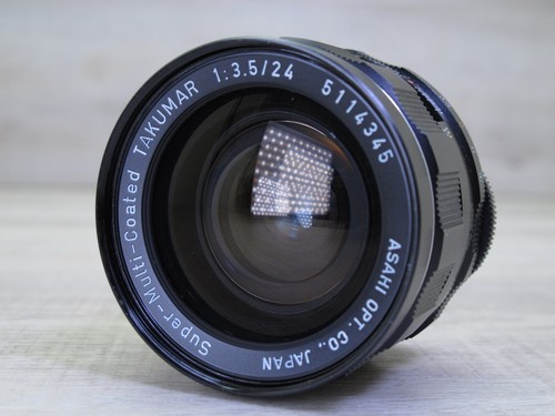 Pentax smc super multi - super,