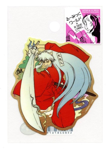 Adesivo inuyasha vol - adesivo,