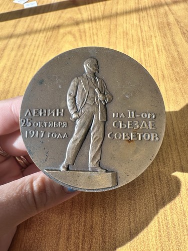 Medaglia russia commemorativa - medaglia,