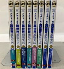 La vita quotidiana di uno