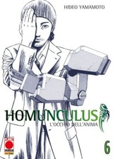 Homunculus 6