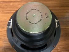 Kenwood - Subwoofer 100W 