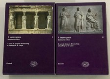 Il Sapere Greco Dizionario Critico Einaudi 2 volumi in cofanetto