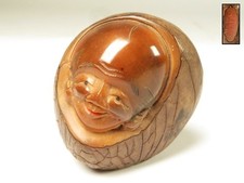 Giappone antico Netsuke legno