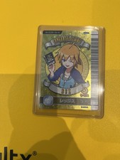 Dinosaur King Tournament Winner Rex Wind D-30