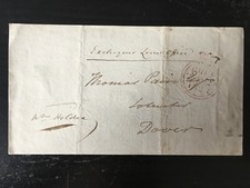 WILLIAM HOLDEN - SECRETARY OF