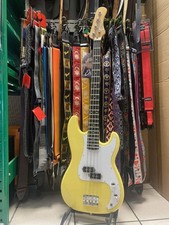Eko guitars vpb 100 - eko, cream