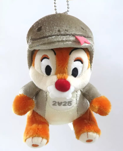 Peluche dale serpente zodiaco - dale,