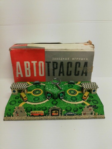 Auto pista gioco - auto,