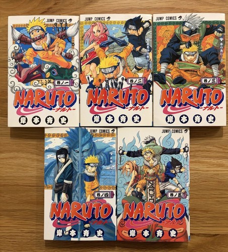 Naruto vol tutti - 1, 1°