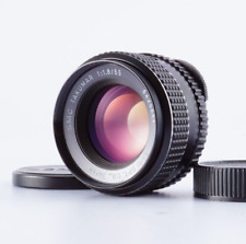 EX+++++ ASAHI PENTAX SMC