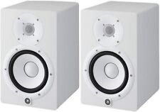 YAMAHA HS7-W WHITE Coppia MONITOR ATTIVO BIAMPLIFICATO 7" 95W Bianco dj studio
