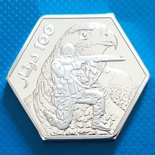 As-Suwayda 100 dinari 2026 UNC