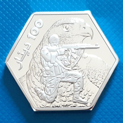 Suwayda 100 dinari 2026 - as-, unc