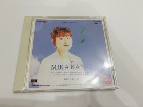 Mika kanai playdia vento - playdia,