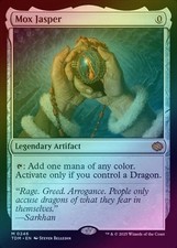 FOIL Mox Jasper (Tarkir