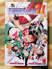 Eyeshield complete edition - 21,