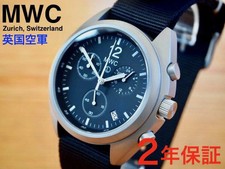 MWC Orologio Militare Uomo RAF