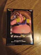 Dragonball Z Match Makers Majin Buu  Figure Banpresto Bandai 
