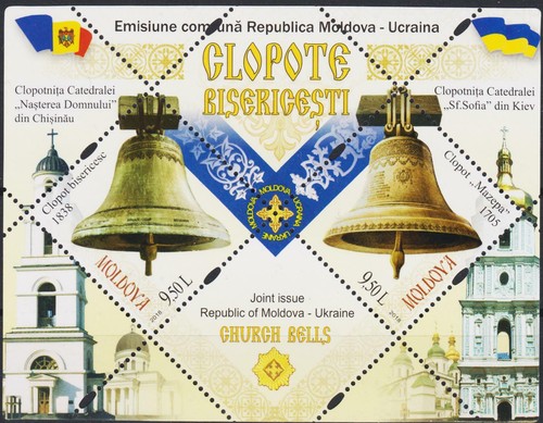 Moldavia 2018 campane torre - moldavia,