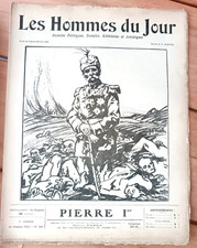 CARICATURE LES HOMMES DU JOUR