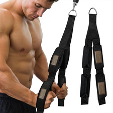 Corda Tricipiti Sportivi Leo