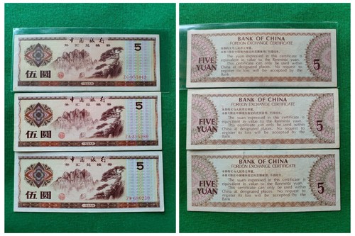 Banconote china yuan - banconote, 5