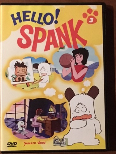 Hello spank vol - "hello!, spank-