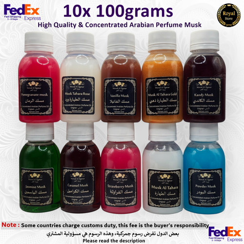 Set 10x 100g muschio - 10x,
