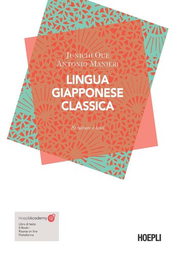 Lingua giapponese classica