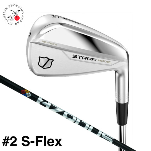 Wilson staff model utility - wilson,