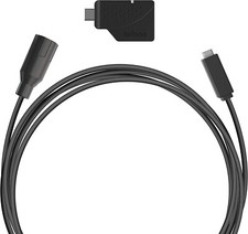 Brinno AFB1000 Kit prolunga