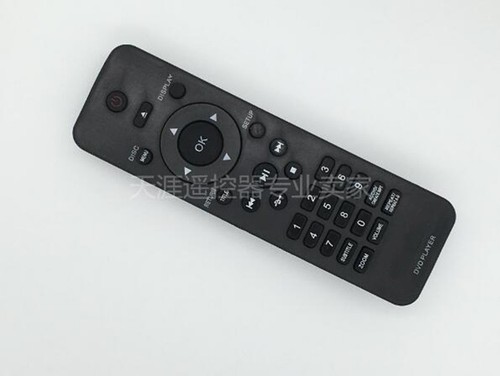 Telecomando lettore dvd per - telecomando,