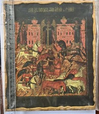 ICONA ORTODOSSA RUSSIA SANTI