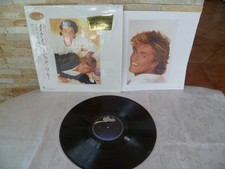 Wham"Make It Big"audiophile