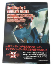 Devil May Cry 3 Complete Master - Japanese Edition