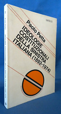 Paolo Petta, Ideologie costituzionali della Sinistra italiana (1892-1974). 1975