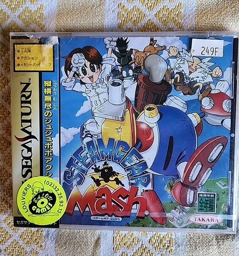 Steamgear mash sega saturn - -,
