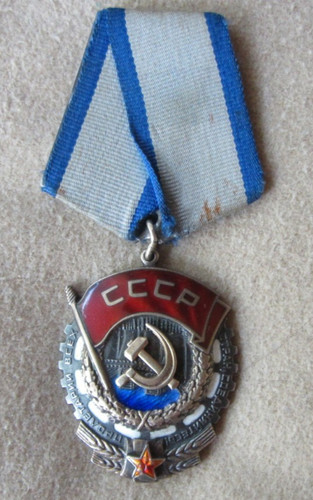 Russia urss cccp ordine - , di