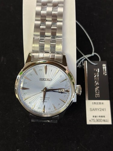 Orologio uomo seiko presage - orologio,