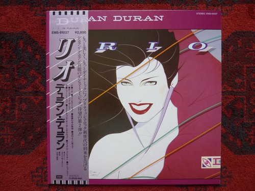 Duran rio - rio, japan