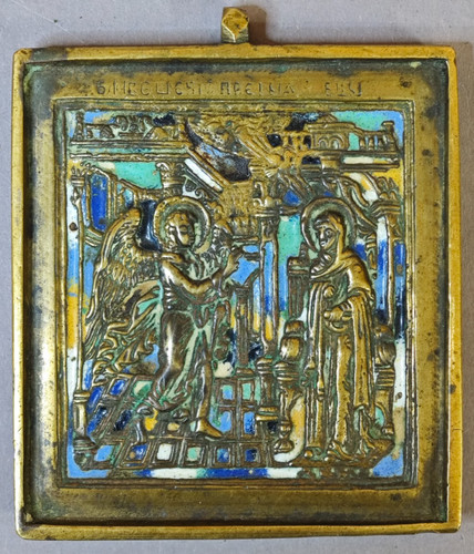 Rara antica icona bronzo - rara,