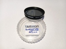 Filtro polarizzatore circular