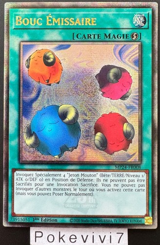 Carte bouc emissaire - yu-gi-oh!,
