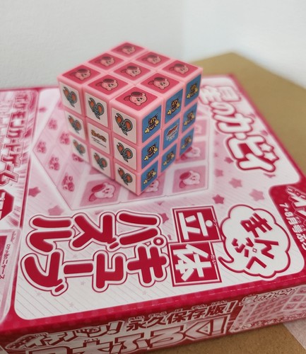 Kirby the sars puzzle - sars, cubo