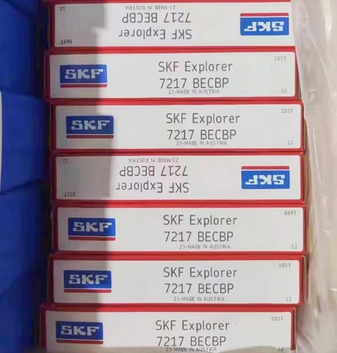 New skf 7217 - new,