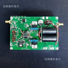 Kit 1pz 28mhz 45w - 1pz, 3-28mhz