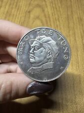 MEDAGLIA COMMEMORATIVA CINA MAO TSE TUNG SIMBOLO PARTITO COMUNISTA NN