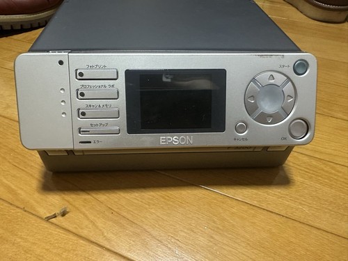Epson 3200 scanner pellicola - f-3200,