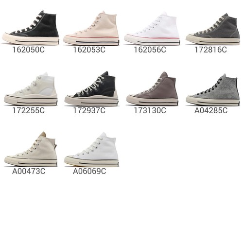Converse chuck taylor all star - converse,